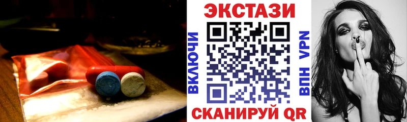 Экстази бентли  kraken вход  Светлоград  хочу  