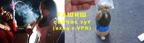 таблы Балабаново