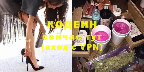 таблы Балабаново