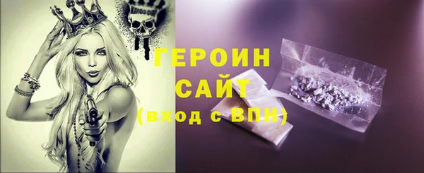 таблы Балабаново
