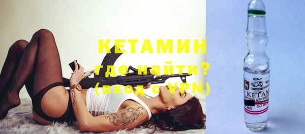 трава Балахна