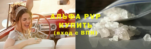 таблы Балабаново