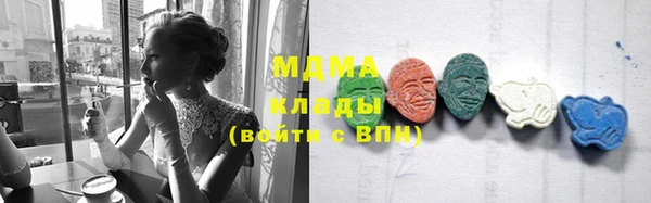 таблы Балабаново