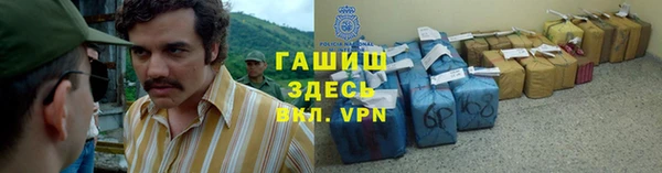 трава Балахна