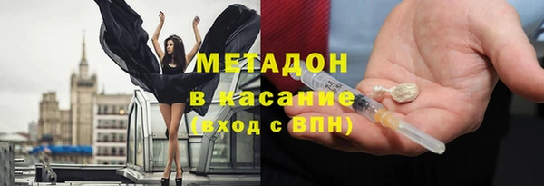 таблы Балабаново