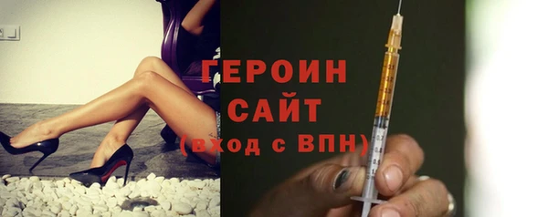таблы Балабаново