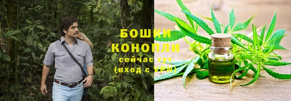 таблы Балабаново