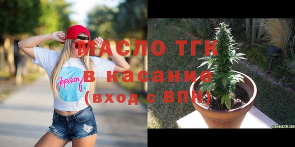 таблы Балабаново