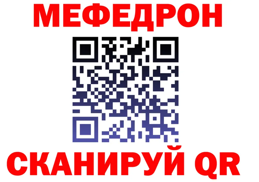 МЕТАДОН VHQ маркетплейс shop omg Светлоград