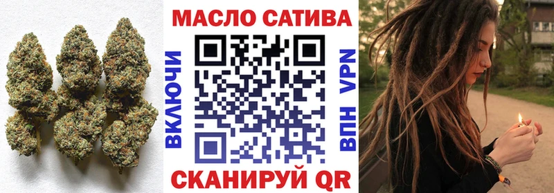 наркота  Светлоград  Дистиллят ТГК THC oil 