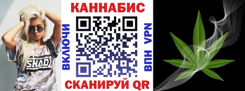 Бошки марихуана Amnesia  гидра ссылки  Светлоград 